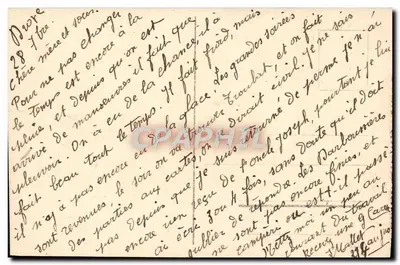 DÜREN - O Teatro — Le Théâtre — M.H. editor — Verso