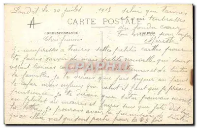 Dijon - Teatr — Zakończony w 1810, otwarty w 1828 — wydawca nieznany, nr seryjny 1 — Rewers