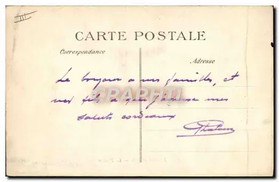 Draguignan — Le Théâtre de la ville — éditeur R. Dickson, n° 299 — Verso