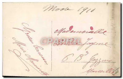 Mujer en vestido rosa y sombrero de plumas — Moda de París — n° 1038/5 — Reverso