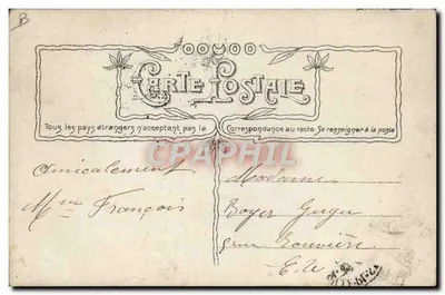 Rosny — La Toilette en el Teatro — Athénée — Croissant París — Reverso