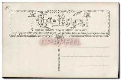 Roselys — A toilette no teatro — Croissant Paris n°3604 — Verso