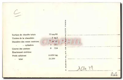 Tender de locomotiva n° 12-010 — Série 12-011 a 12-014 — Editor F. Pleury, Paris — Verso