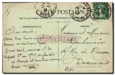Enghien-les-Bains — Uitzicht van de oever van het meer — Zeilboten — E.M. — n°2953 — Achterkant