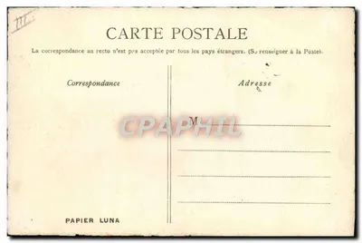 Scena morska z jachtami — PAPIER LUNA — Rewers
