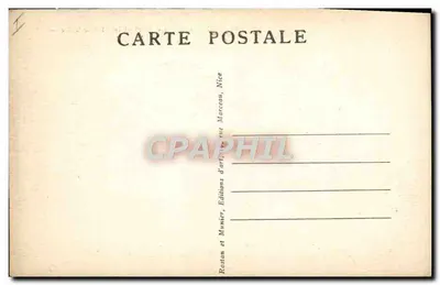 Menton — Port i stara miasto — RM — Rewers