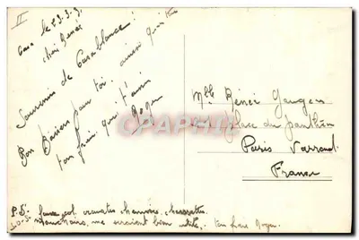 कैसाबलांका - शांत रात, आवास के शहर में — फोटो-फ्लैंड्रिन, संख्या 37 — पीछे