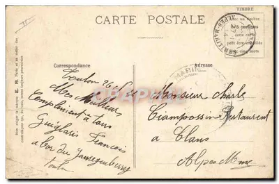 Nos Braves Marins — A terra, O fim de uma escala — E.R., Paris, Modelo depositado n° 92 — Verso