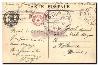 Nove bandeiras capturadas do inimigo — Agosto a Outubro de 1914 — Museu do Exército — Verso
