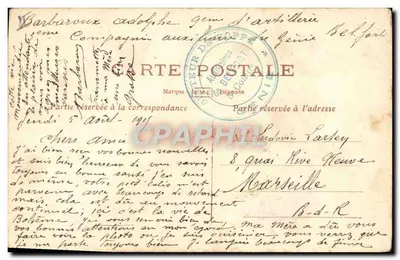 Glória aos Valentes Aliados — 1914-1915 — editor não visível — Verso