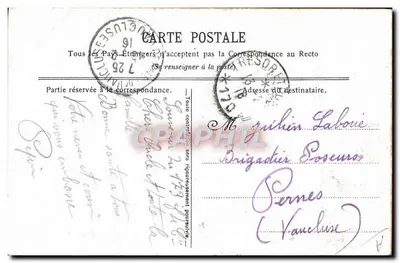 Mein Fahnen — 173. Infanterieregiment — E. Manif Déposé — Rückseite