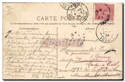 Musica della Guardia Repubblicana — Direttore: M. Gabriel Parès — Che. Schneiff, Parigi 1904 — Verso