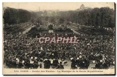 PARIS – Jardin des Plantes – La Musique de la Garde Républicaine