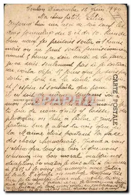 Podwodna łódź "SURCOUF" — Wydanie B.S. n°203 — Rewers