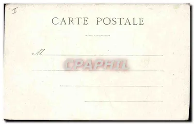 ÉPERNAY — TEATRO — editore non identificato, numero di serie non visibile — Verso