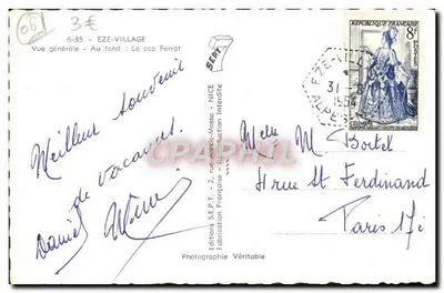 Eze-Village — ogólny widok z kapem Ferrat w tle — Wydawnictwo S.E.P.T. - Wyroby Francuskie — Rewers