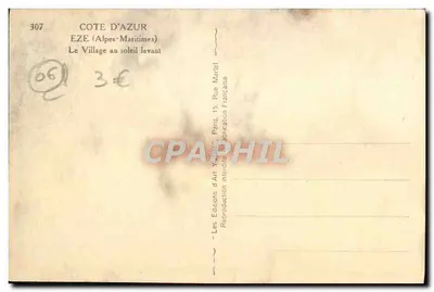Eze (Alpy Marnitowe) — Wioska przy wschodnim słońcu — Les Éditions d'Art Yacht, Paryż — Rewers