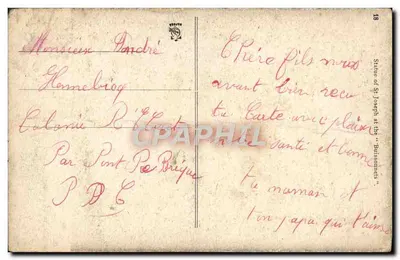 Estátua de São José — Irmã Tereza da Criança Jesus — nos Buissonnets — Verso