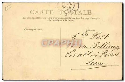 कृषकों के स्थान 1796 में (आजकल विअर्मेस स्क्वायर) — चेरेट की निष्पादन — आर. गुएनॉल्ट, फोटो-एडिट., नांतेस — पीछे