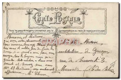 Mme Welford — Les Reines de la Mode — éditeur Laut Boyer, n°375 — Verso