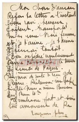 Silhuetas Parisienses — Modas de Verão — Editor: P. P. N. (Paris) — Verso