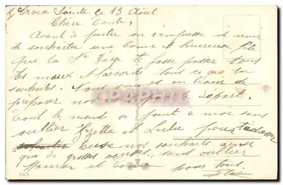 समुद्र में मछुआरे — लाल जहाज — एडिटर अदृश्य — पीछे