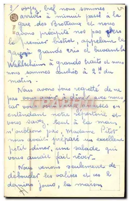 Statki na świcie — malowidło — wydawca nieznany, nr serii 33 — Rewers