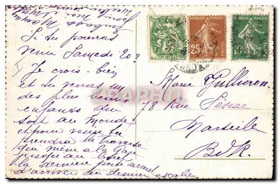 Port rybacki na zachodzie — malowanka — n°205 — Rewers
