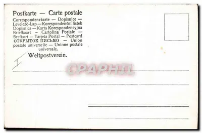 Statek żaglowy — burzowa morza — wydawca Weltpostverein — Rewers