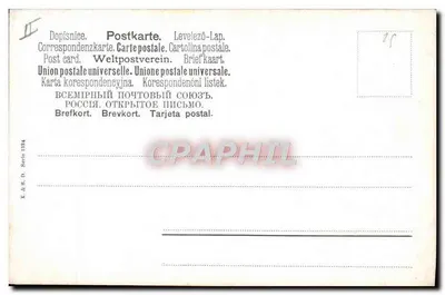 Pejzaż morski przy zachodzie słońca — człowiek obok małego łódki — K.&R. D. Série 1934 — Rewers