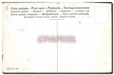 Jachtowe na morzu — malowidło — seria 200 — Rewers