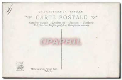 Meia-noite em Tabarin — Salão 1909 — PUTZ (Michel-Richard) — LL — n°340 — Verso