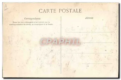 Música da Guarda Republicana — Chefe: M. Gabriel Parès — 1906 — Ch. Debrouck, Paris — Verso