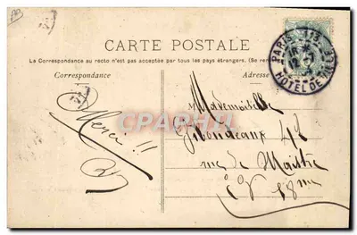Música da Guarda Republicana — Chefe: M. Gabriel Parès — Ch. Dibrach, Paris, 1904 — Verso