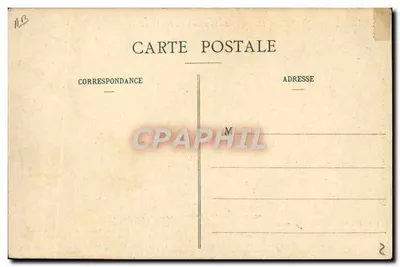 共和国卫队音乐 — M. Parès，指挥；M. Bourgeois，副指挥 — Ch. Behrock，巴黎圣安托万街97号 — 背面