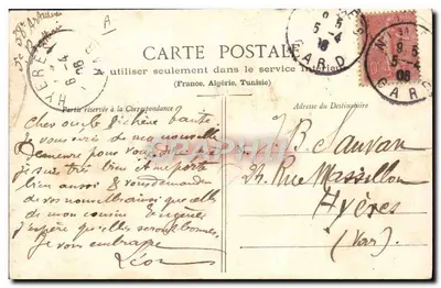 38º de Artilharia — Regimento formado em 28 de Setembro de 1873 — CPHIL — Verso