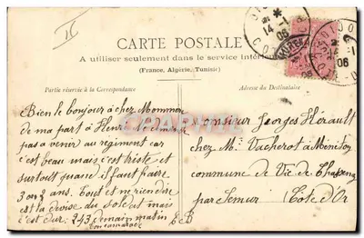 Regiment Villeroy — 27e Infanterieregiment — Théodore A. Renassay & Cie, Nancy — Achterkant