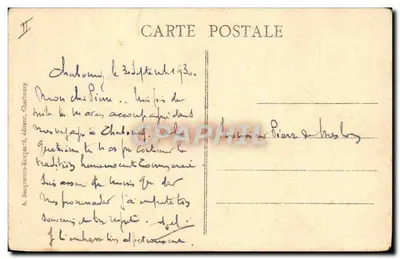 Cherbourg — Le Sous-Marin "Ariane" — A. Becquemin-Roppe, éditeur — Verso