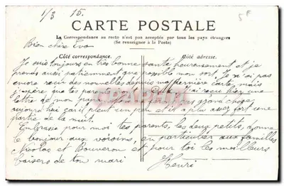 Versailles — Wielki Trianon — wydawca: P. L. B. (nr 15) — Rewers