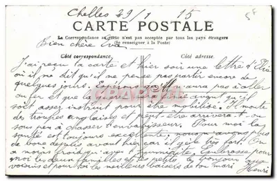 Versailles — Petit-Trianon — Pokój Marie-Antoinette — Rewers
