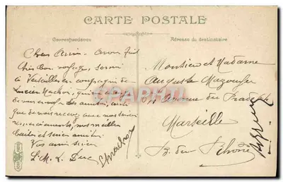 Festas da República Francesa — Praça da Concórdia — Editor não identificado — Verso