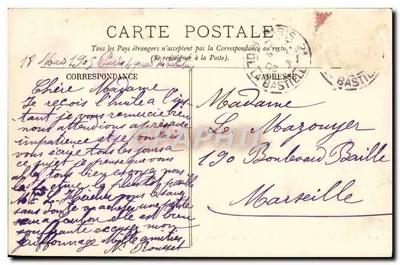Versailles — Petit Trianon — Le Hameau de Marie-Antoinette — La Tour de Malborough et la Laiterie — LL — Verso