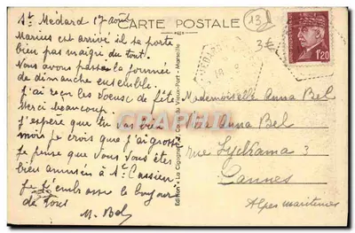 Tarascon — La Cour d'Honneur (szczegóły) — Wydanie « La Vieux-Port » n° 1186 — Rewers