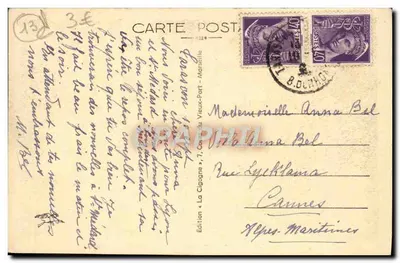 Tarascon — Dziedziniec Honorowy (szczegóły) — Wydawnictwo Cigogne, 7, Przecinek Starego Portu, Marsylia — Rewers