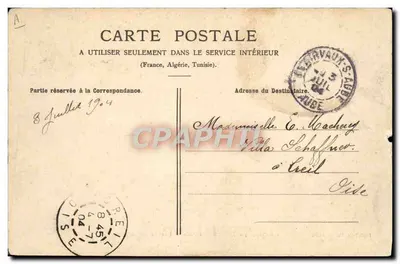 Clairvaux - Maison Centrale - Fachada principal — Fot. Rale, Bar-sur-Aube — Verso