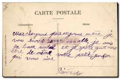 Provins — Casa do Carneiro — Rua Hugues-le-Grand — Verso