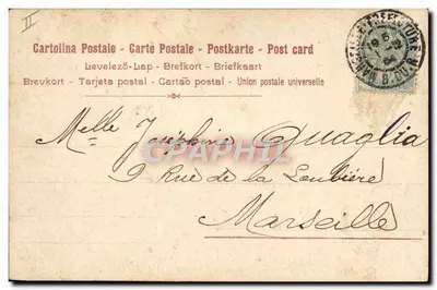 Erypcja Wulkanu Wезувіюс — widok z zatoki — Cartoline Postale, n° II — Rewers