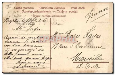 Vesuvio — Eruption d'avril 1906 à Boscotrecase — éditeur LO DE LUCA GENTILE — Verso