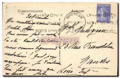 Pejzaże i zimowe sporty — Pejzaż zimowy — LL — nr 131 — Rewers