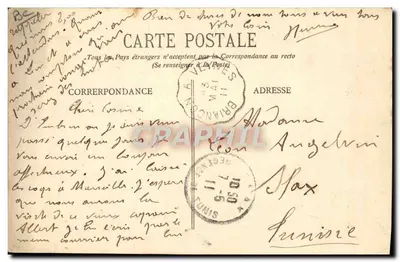 Salto en esquí en las Alpes — E.R. — Editor E.R. n°1464 — Reverso